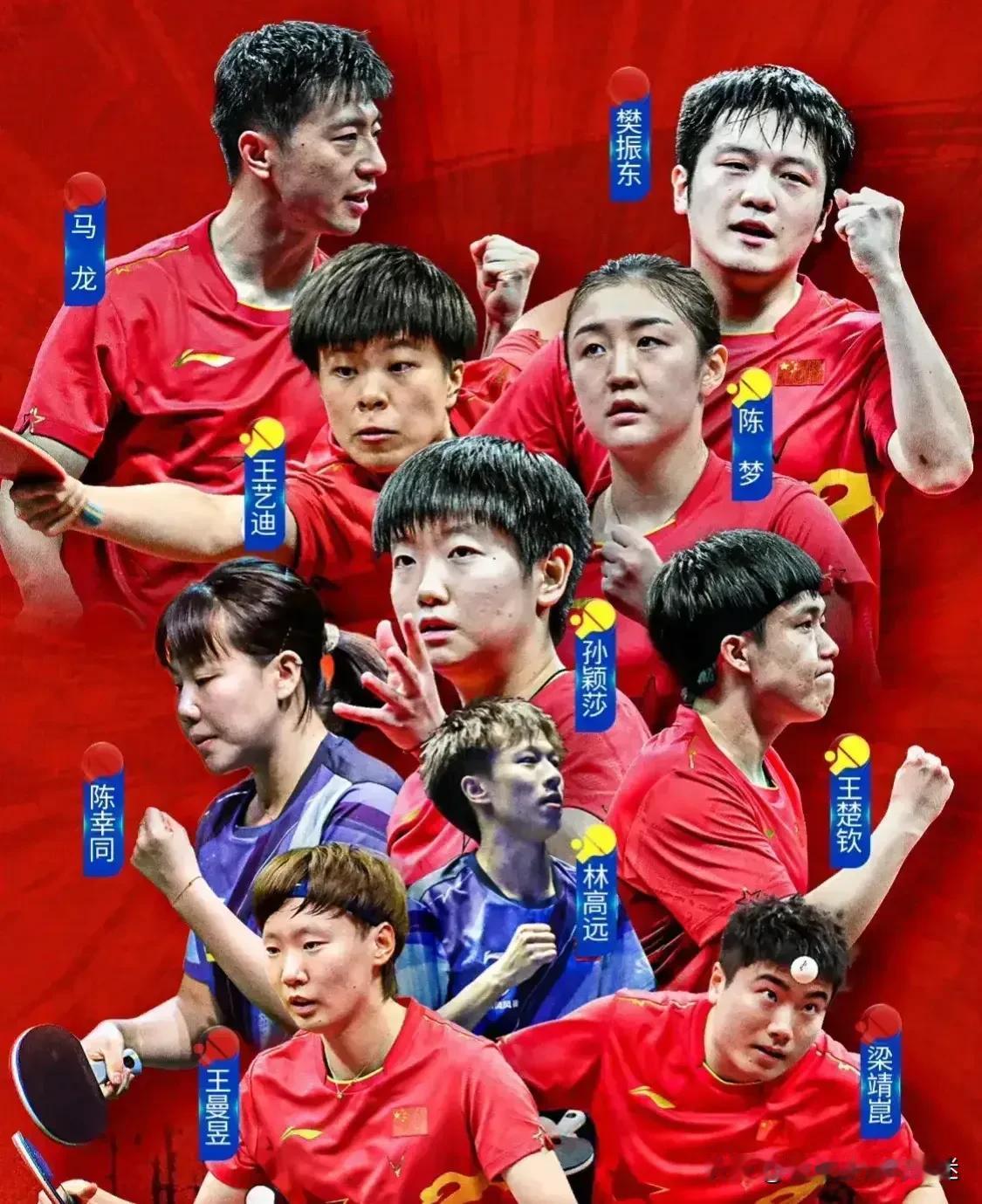 今天（24日）世乒赛赛程预告
12:00 男团半决赛：国乒🇨🇳VS韩国
16