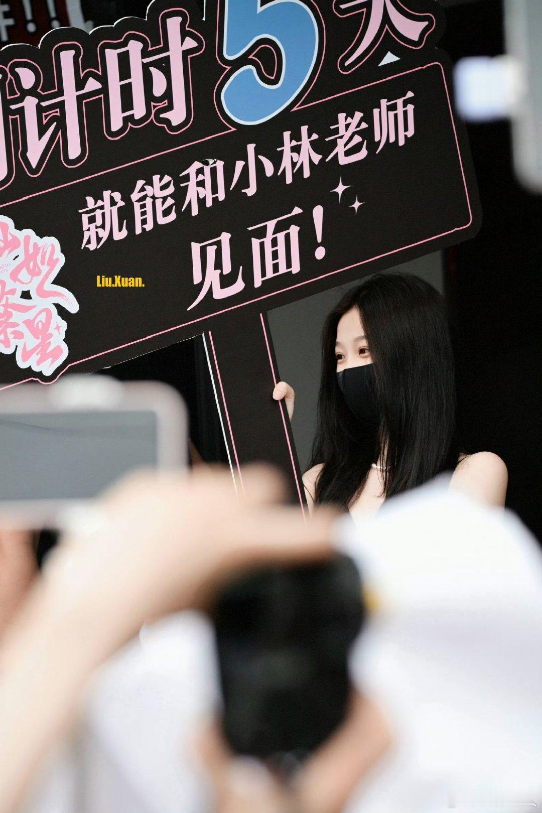 虞书欣剧宣到底有没有瓶颈期虞书欣美商很高！剧宣天才 