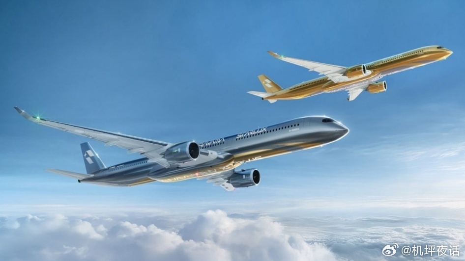 星宇航空银色艺术机正式亮相2016年1月27日，中国台湾地区的星宇航空宣布：与日