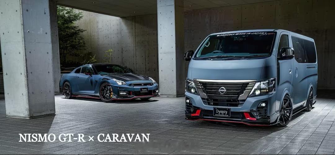 日产Caravan（佳奔）终于出Nismo版了？不不，这货长得确实很有GTR N