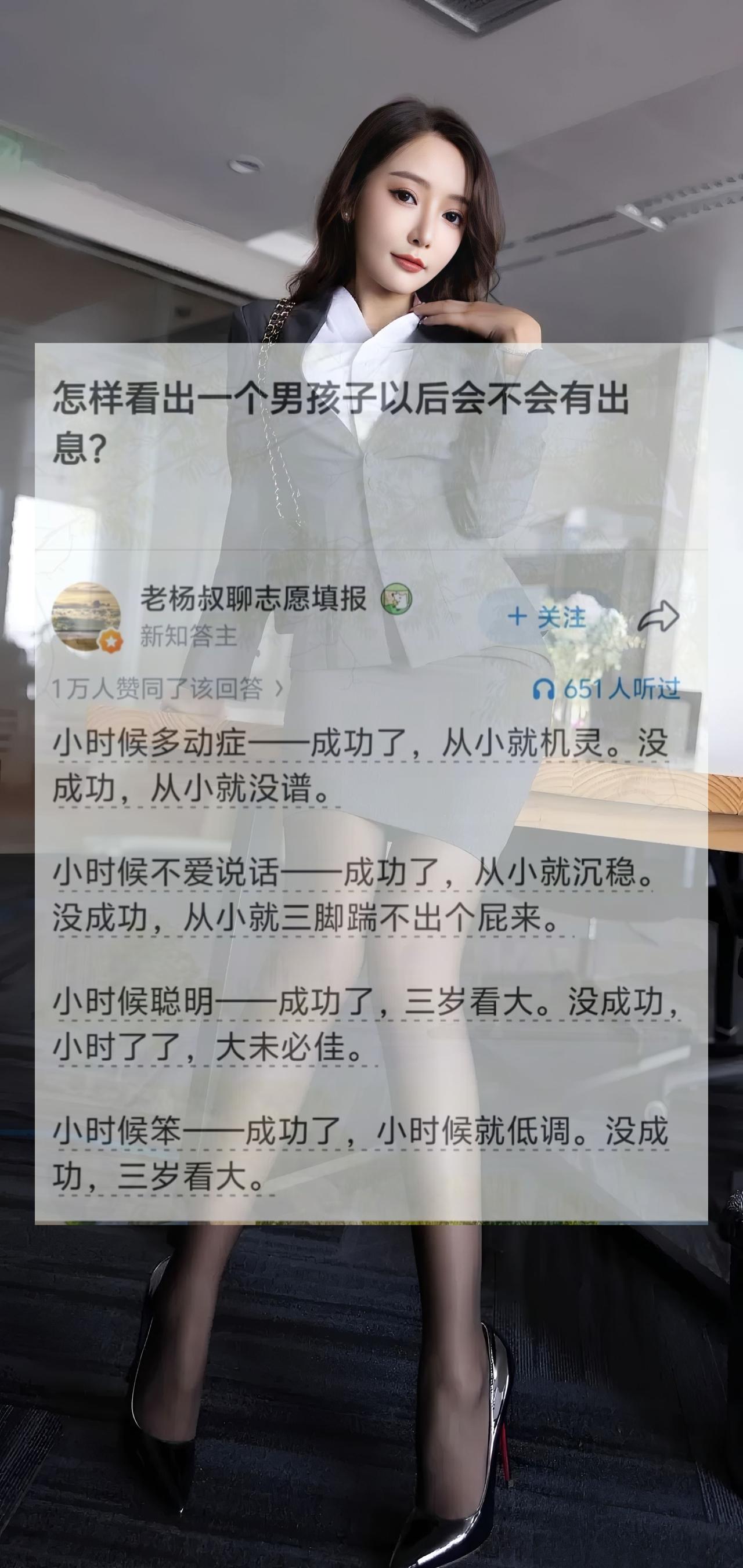 理论派vs实战派
