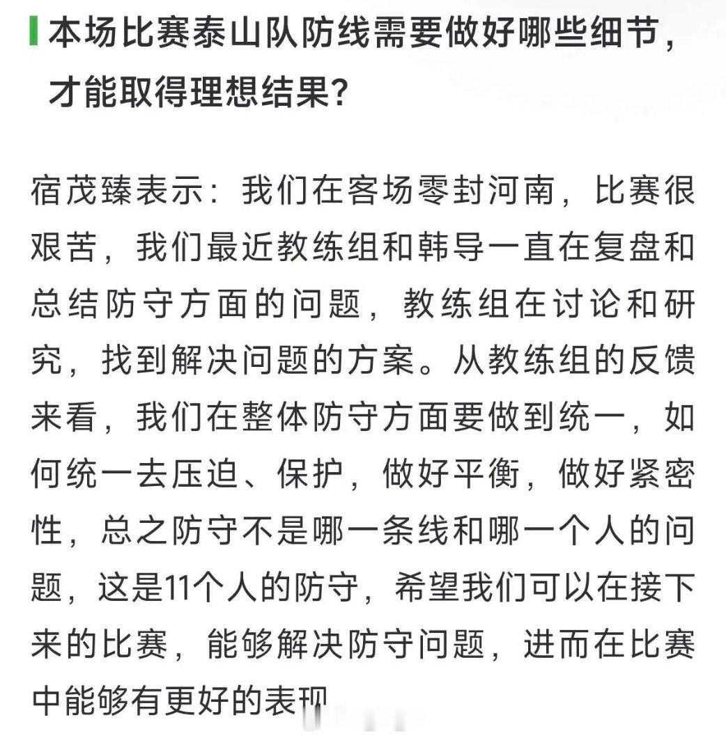 立竿见影，成效显著 
