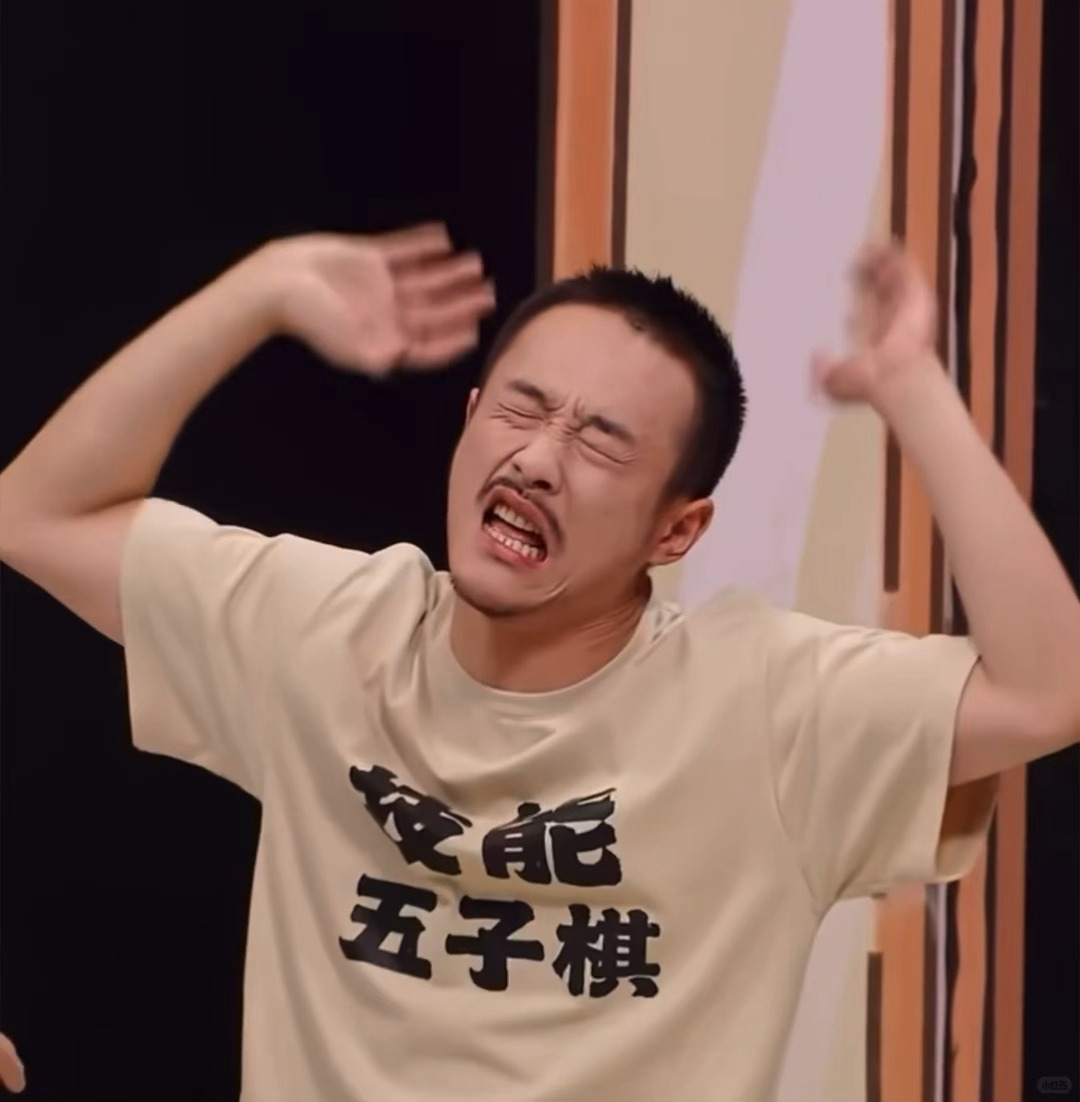 张兴朝把我们像臭狗一样玩耍张兴朝早期照 ​​​