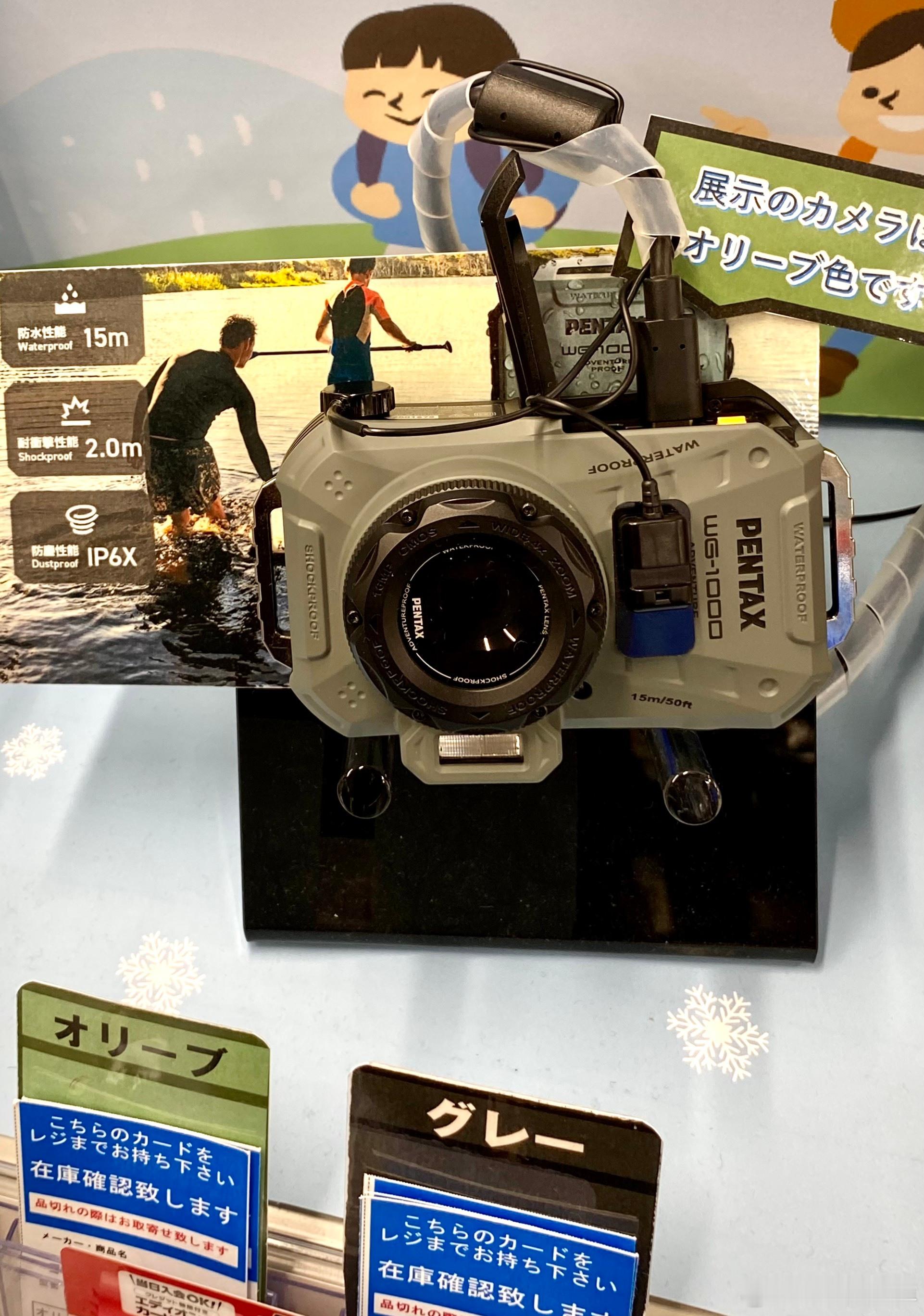 在横浜駅BIG CAMERA里發現超酷的PENTAX數碼相機&造型有點老派設計風