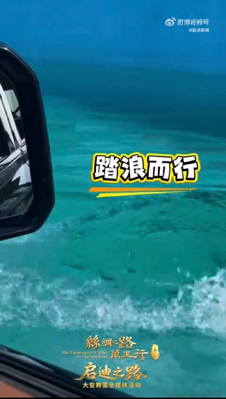 乌兹别克斯坦姑娘的河南话好地道 丝路万里行启迪之路打卡郑州赛车场！丽萨和女主播一