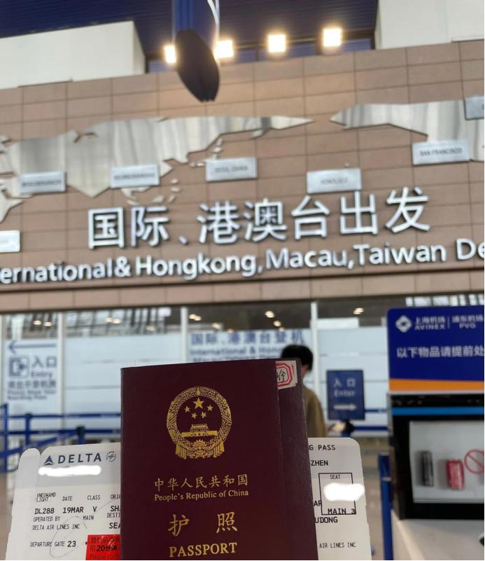 国际机票比国内便宜，各国免签为何扎堆送上门。

7月3日国内成品油创下近六年最大