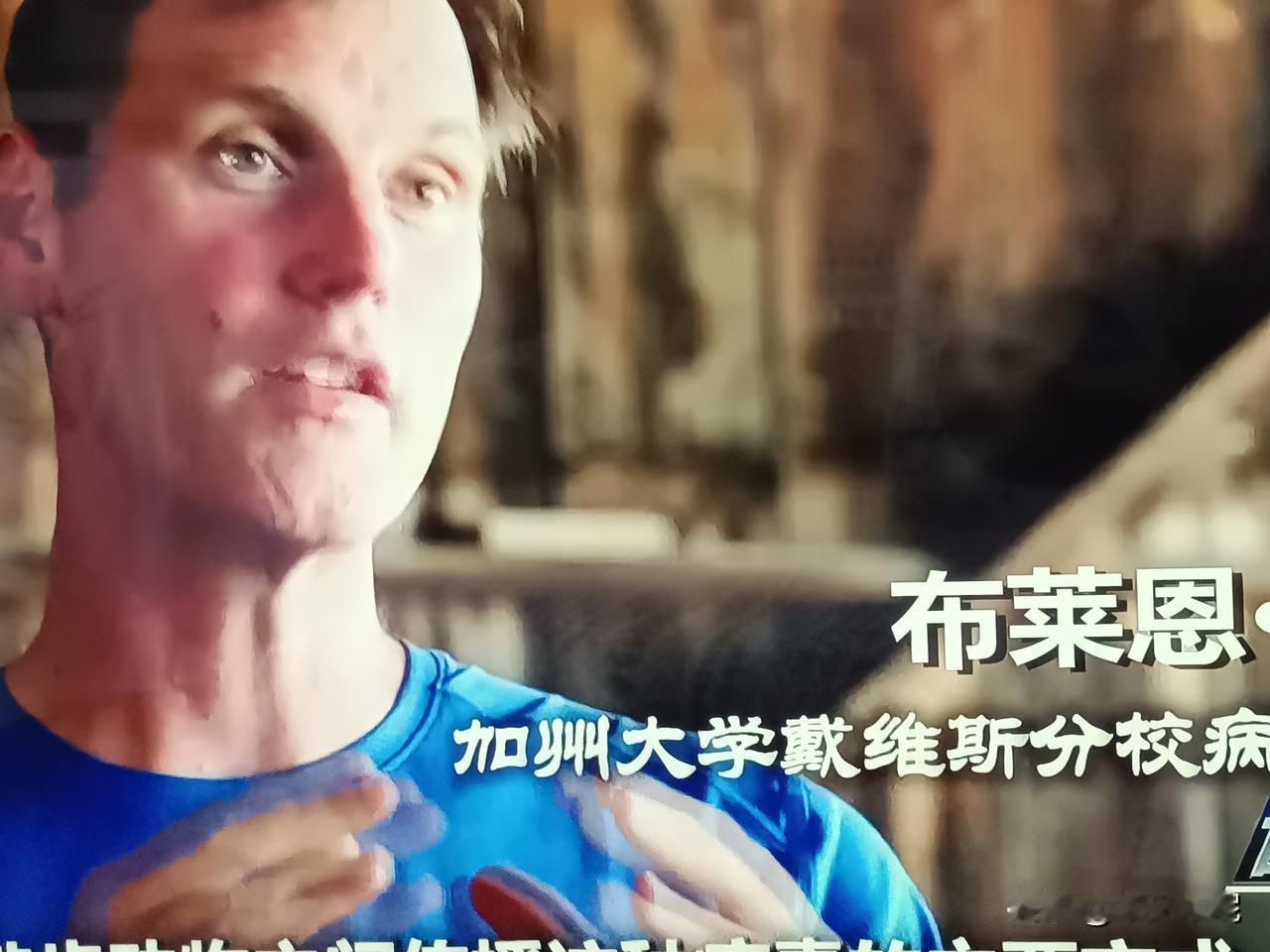 气候变化和“汉坦病毒”有关系吗？
汉坦病毒的“零号感染者”并非神秘开端，而是生态