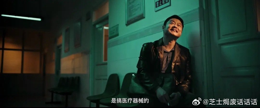 特立独行点映口碑 点映就被白敬亭的角色圈粉！坚守本心不迎合，闯入人情场的反差感绝