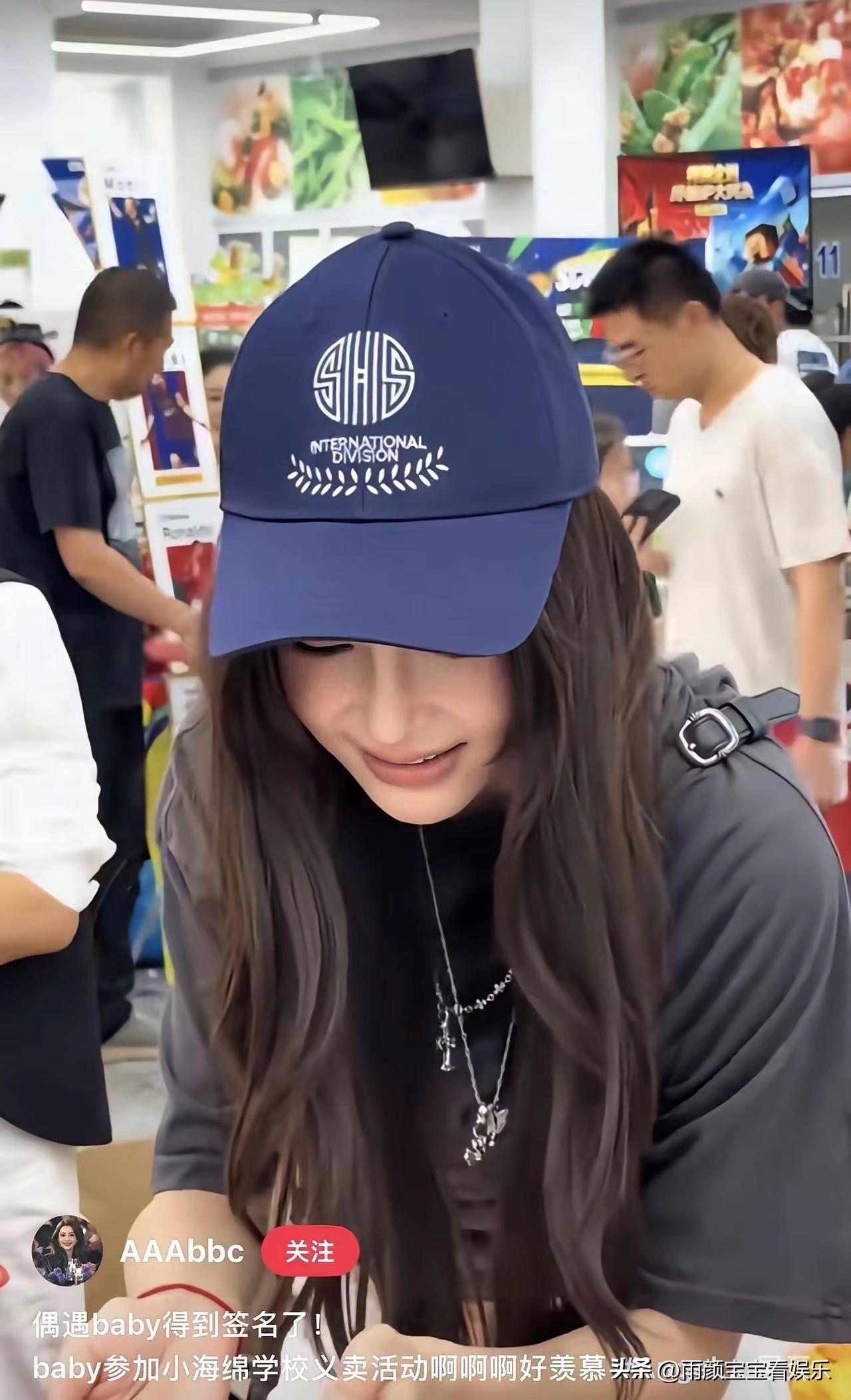 难怪她几千万粉丝，确实是颜值的天花板！