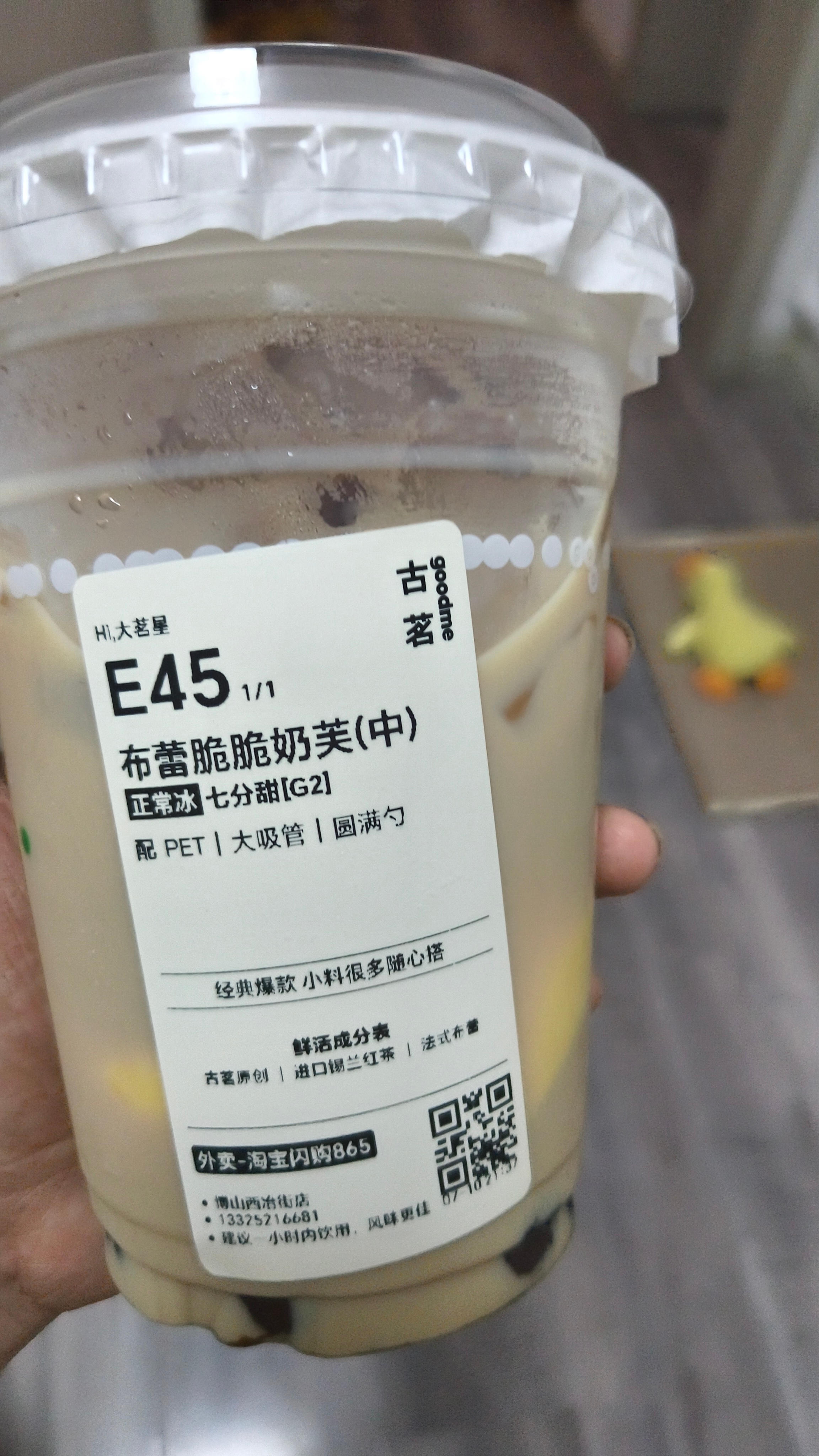 被宠了