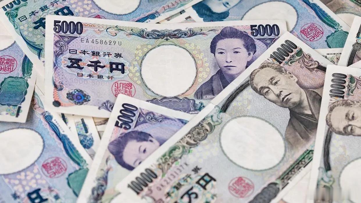 日本迎来坏消息 据参考消息报道，日元实际有效汇率跌至1973年实行浮动汇率制以来