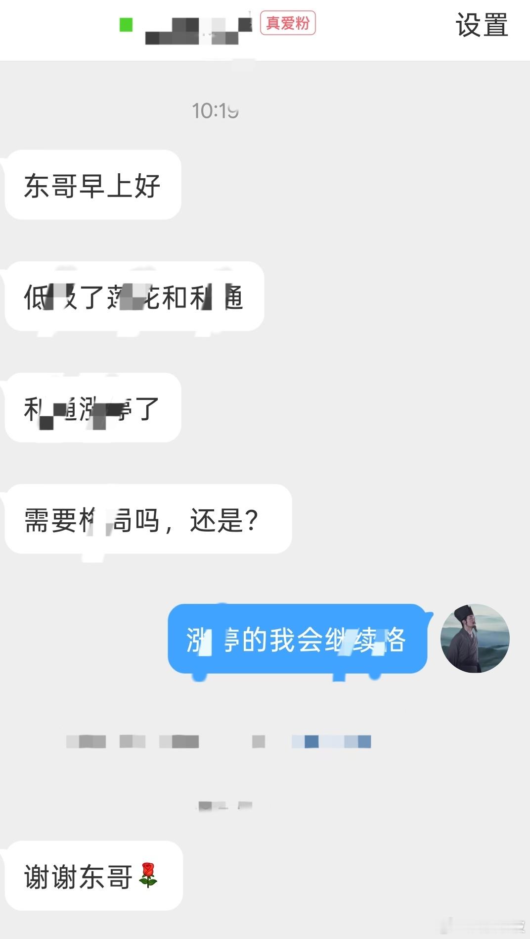 好的方向，也需要好的执行力
