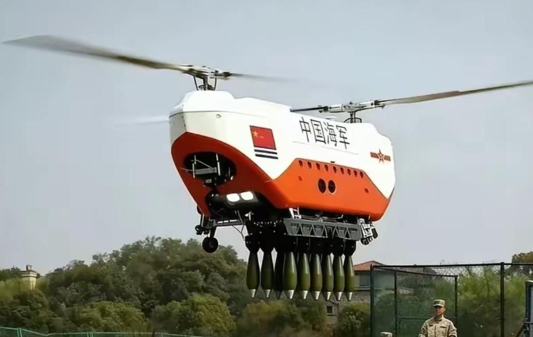 这架与美军“支奴干”类似的无人直升机，机腹下方竟然可挂载多达12枚82毫米榴弹炮