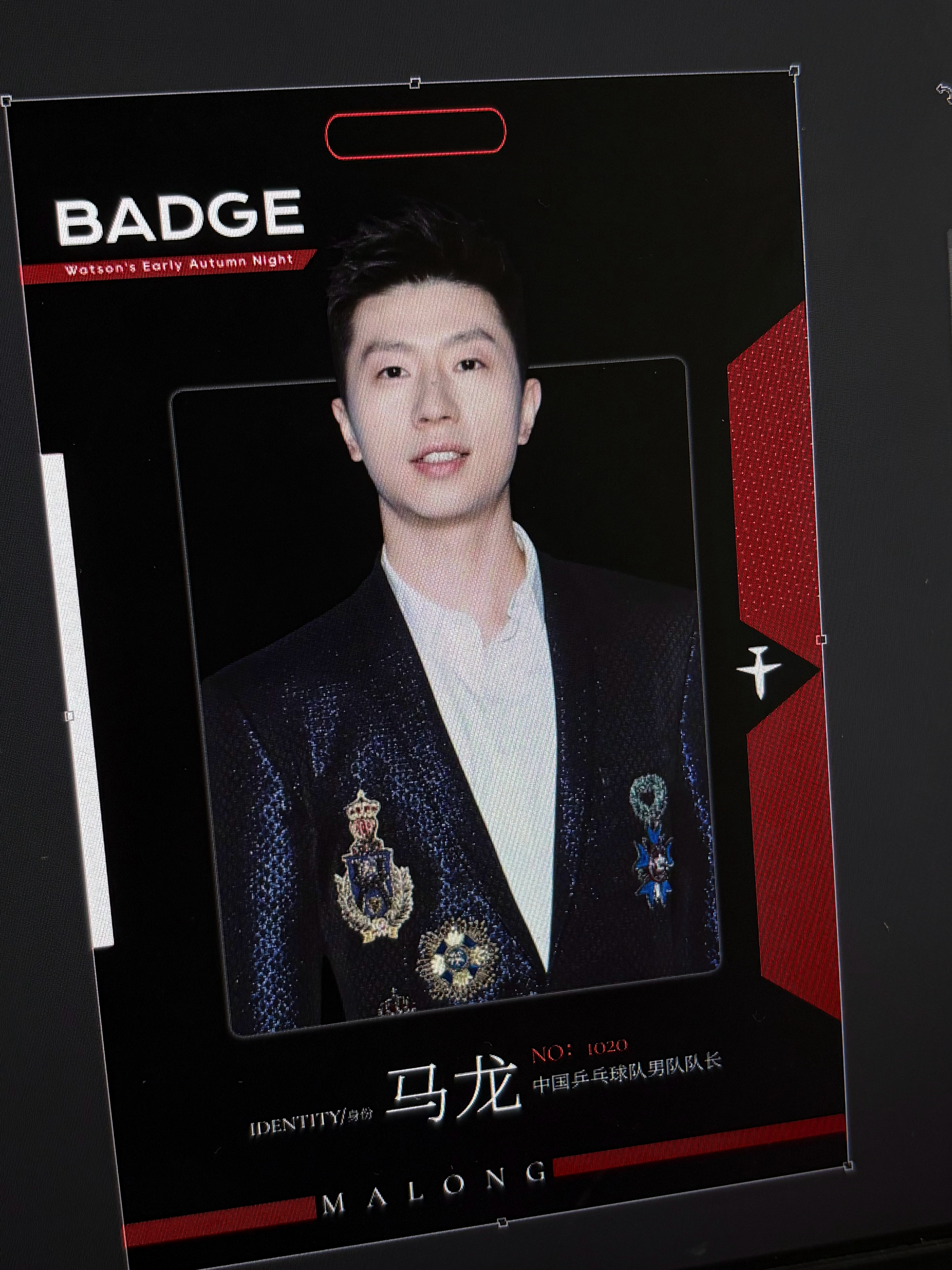 一个触感银是一次豪赌坤美坤累中… 