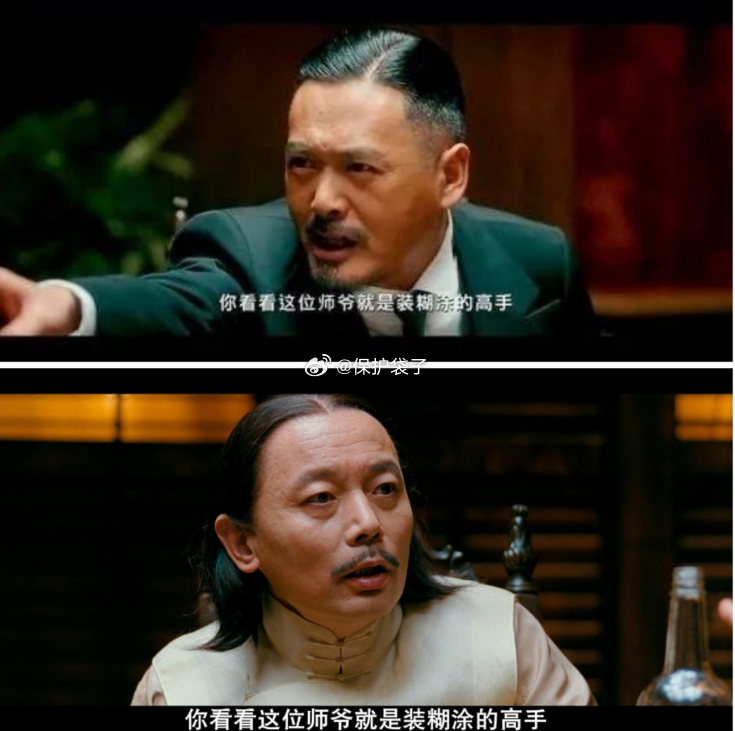 孩子1.7万私卖22克金镯妈妈发声都大半年过去了，带着老人上门啥AC数心里有数点