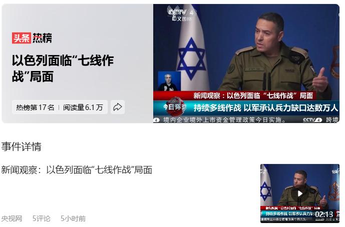 你们的哭泣已经不能再让这个世界有一丁点儿的同情心了。
曾经的你们，让全世界给予你