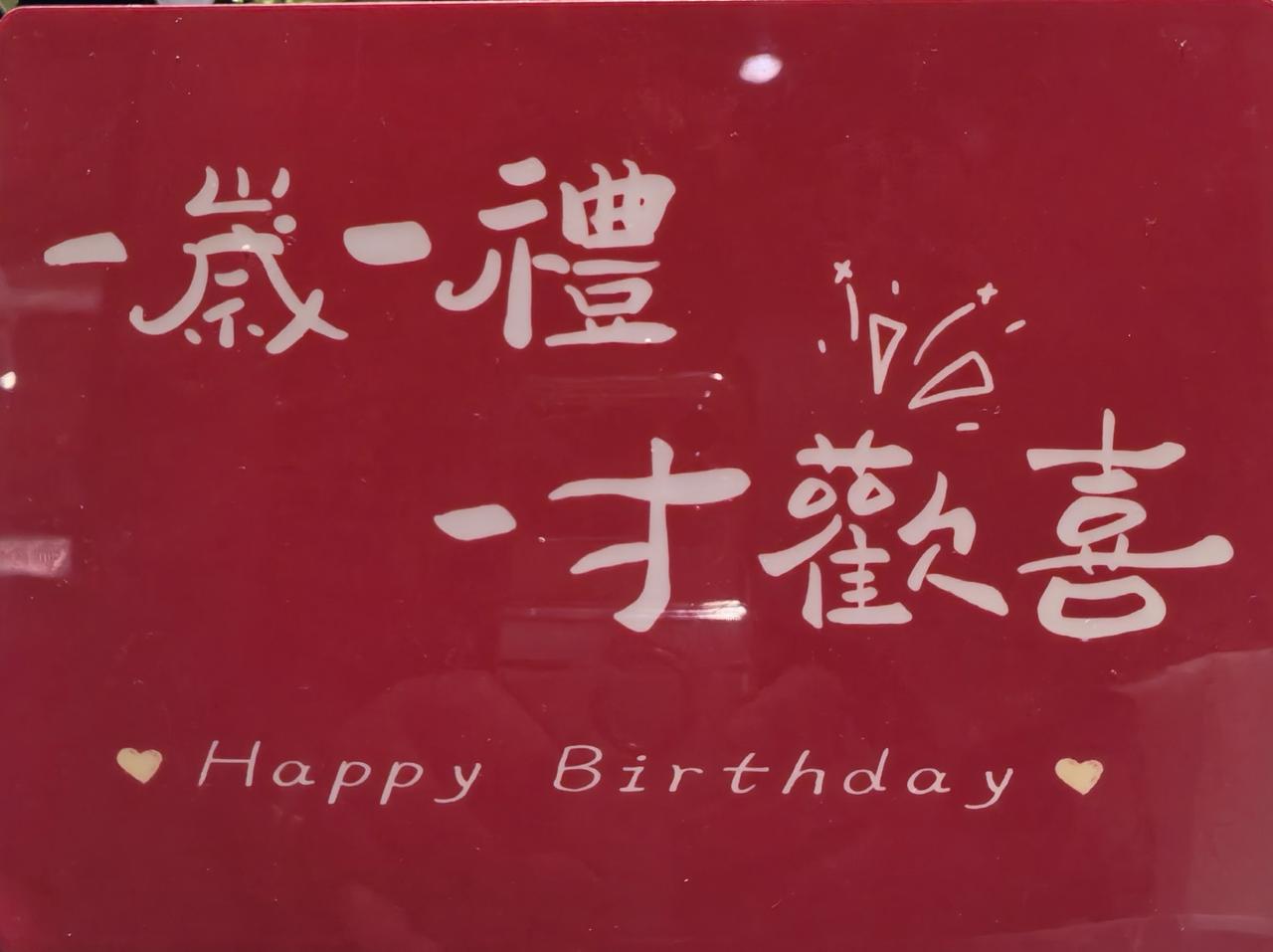 火柴,用土话怎么说?
洋火