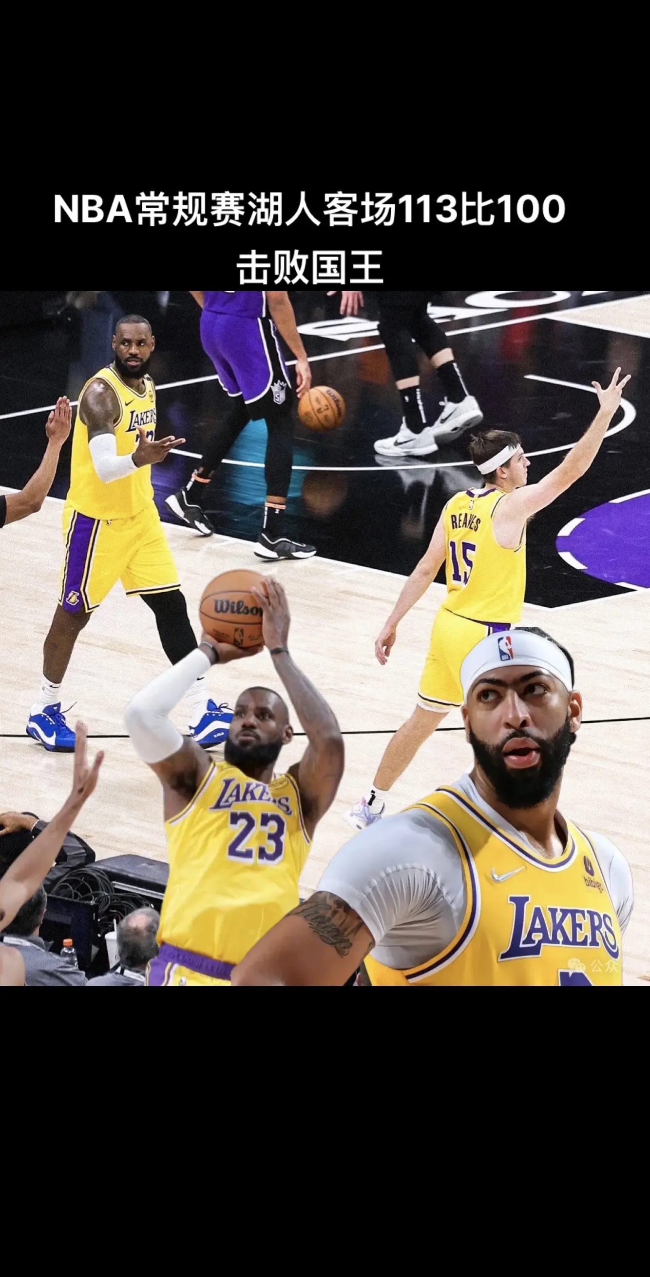 詹姆斯出战34分钟，得到19分6篮板7助攻1盖帽，也由此达成常规赛出场...