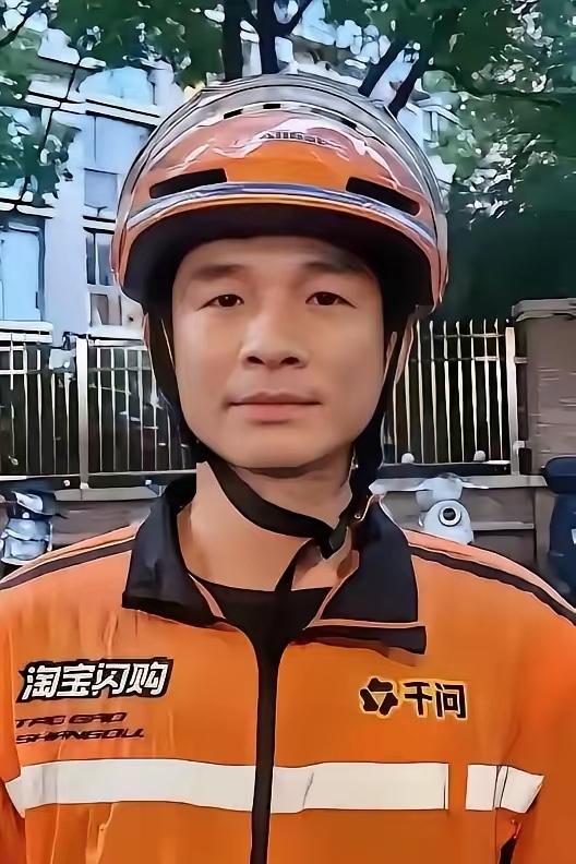 上海外卖员潘兆斌，被中央政法委点名表彰；潘兆斌在3月24日送外卖的时候，看见一名