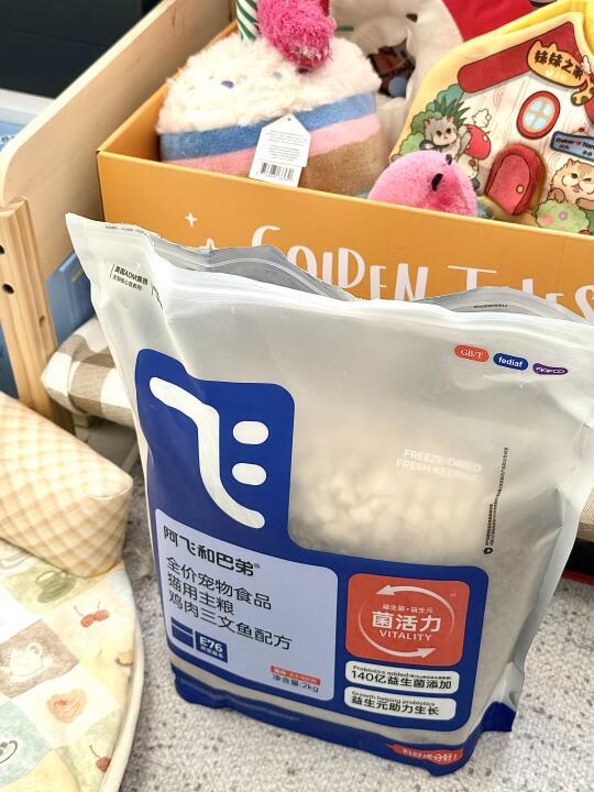 拯救换季喷射战士的猫粮我找到了