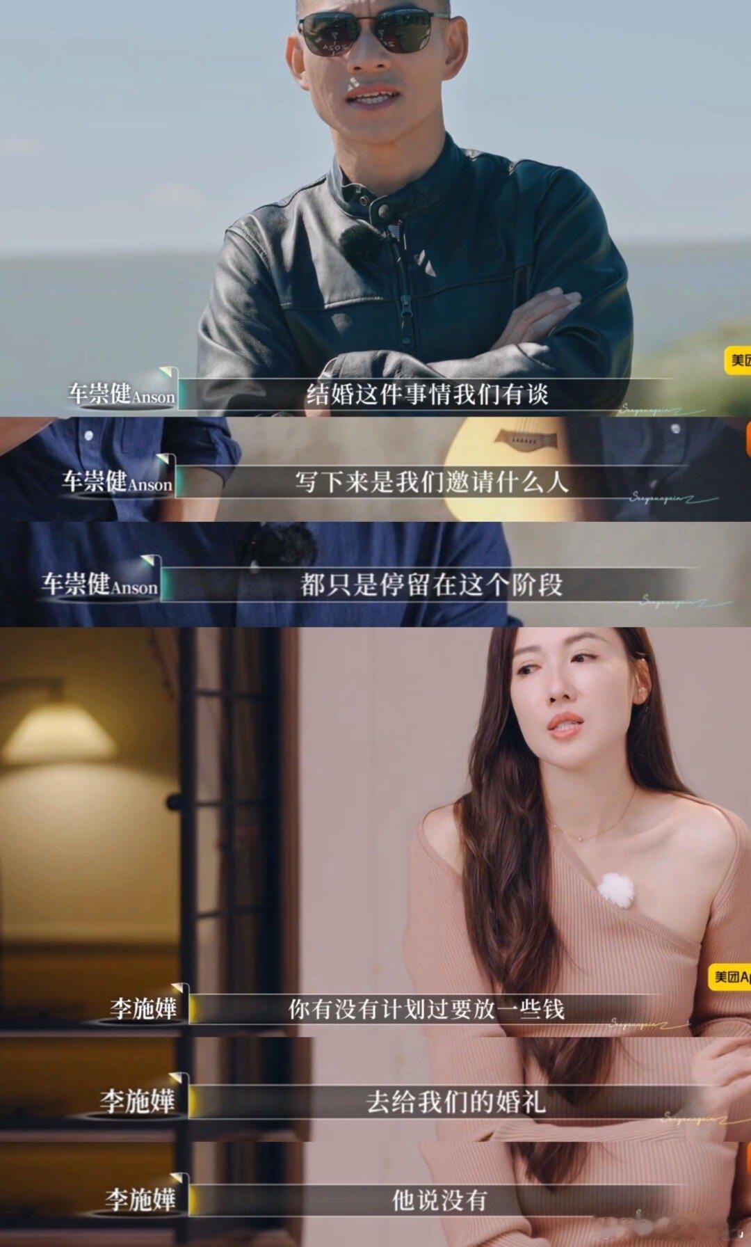 再见爱人[超话]  她爱的，也许并不是他，而是那份被忠诚包裹的幻想，那种被奉承、