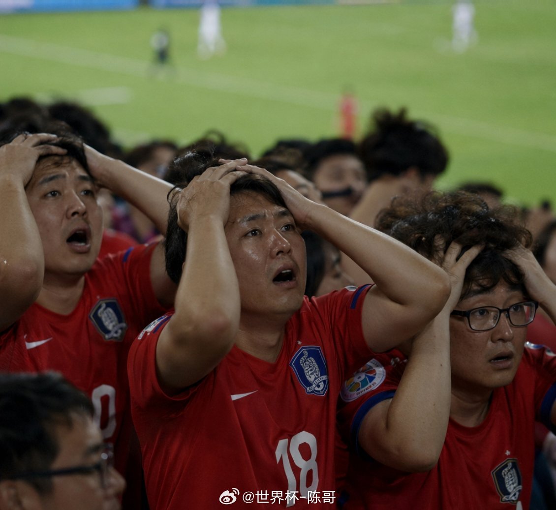 从打平就出线到苦等71小时，最后被一场遥远的3-1逆转送回家，韩国队的世界杯之旅