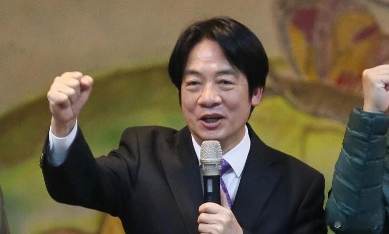赖清德就职演说内容曝光，应该怎么看
台湾“国安人士”称，赖清德明天的就职演说凸显
