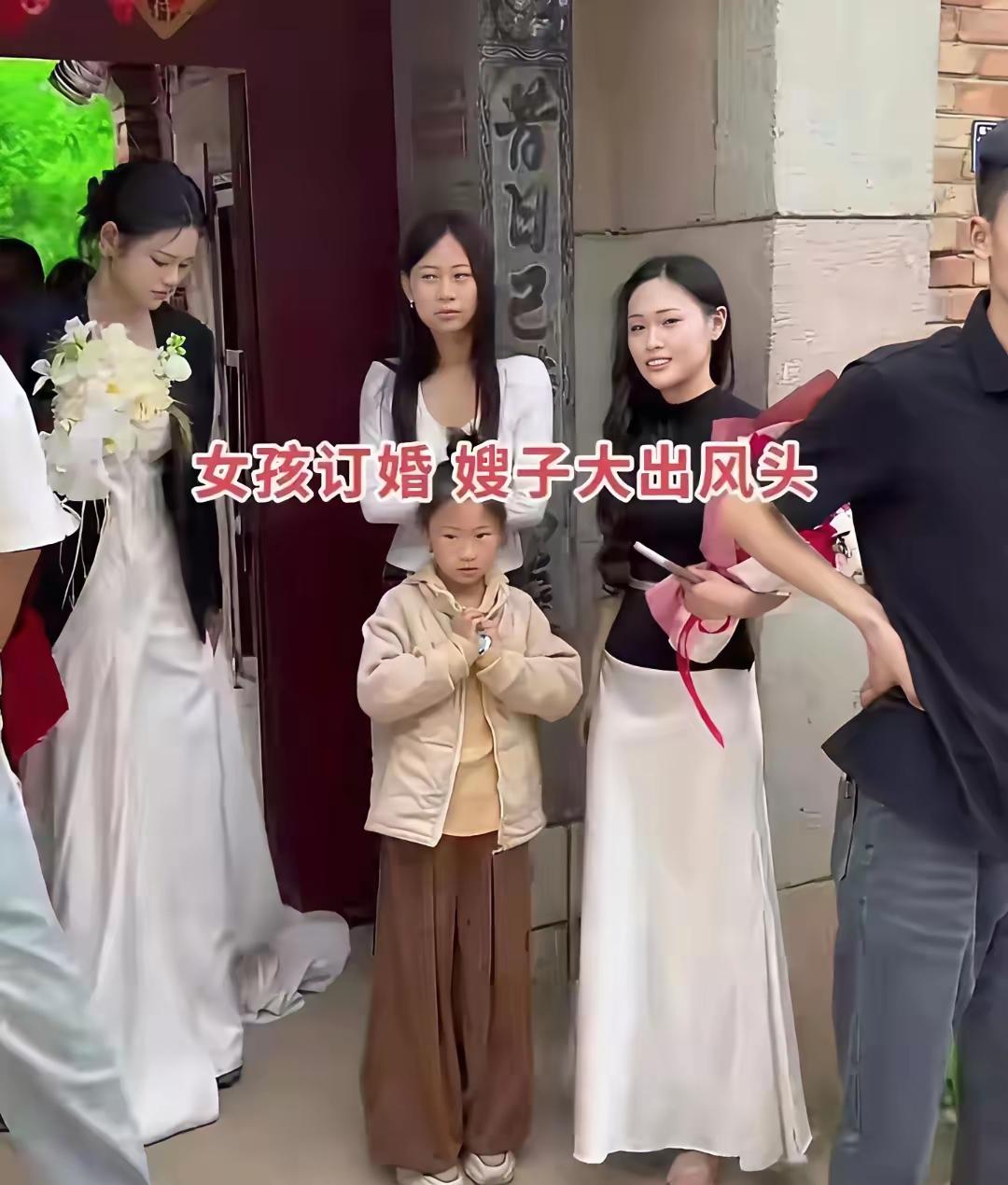 一场热闹的订婚宴，本应该是准新娘最耀眼的一天，谁也没有想到，当天全场的目光，却悄