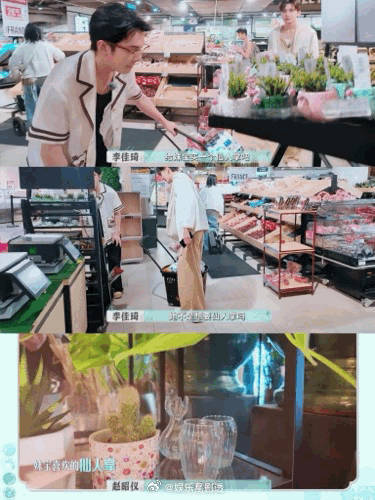 李佳琦把赵昭仪养的很好谁能给我颁一个李佳琦这样的哥哥？试问一下谁不想像赵昭仪一样