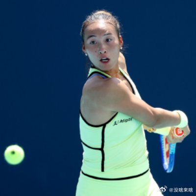 别骄傲 继续努力.加油......视频丨连克两位大满贯冠军 郑钦文闯入迈阿密赛1