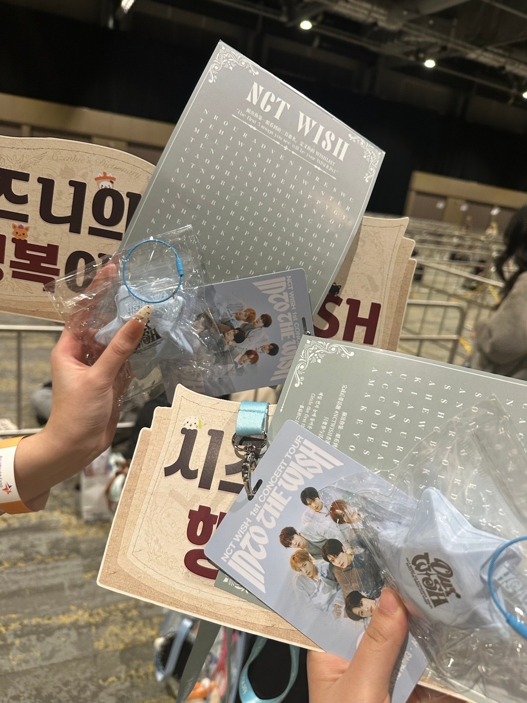 这里也存档一下260125香港🇭🇰D2 