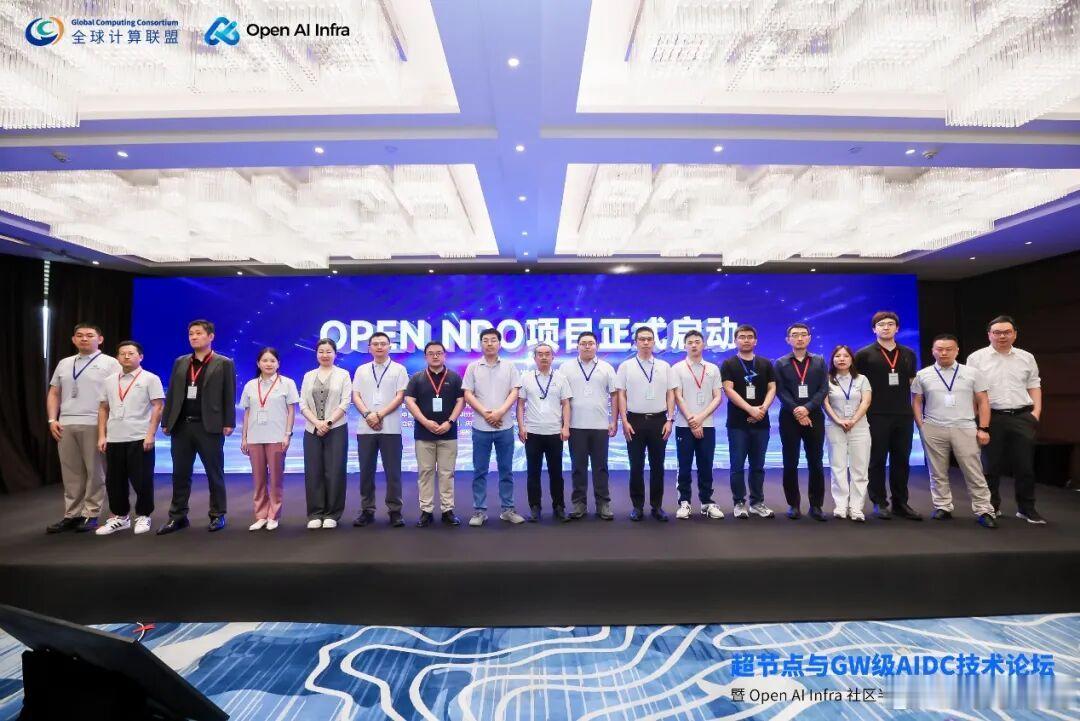 华为联合伙伴发起OPEN NPO项目说白了NPO就是把光模块从机箱前面板挪到离芯