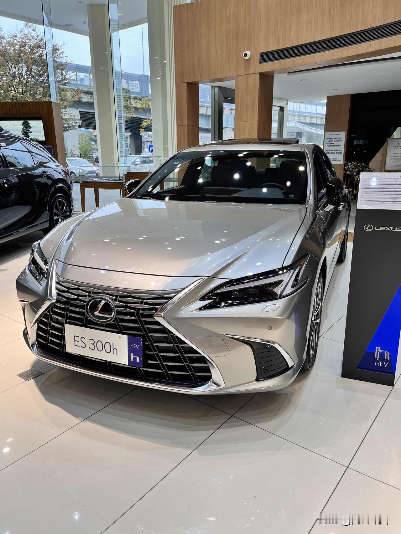 最近好多朋友问雷克萨斯ES300h臻享版的实际落地价，作为走量的主力配置，今天就