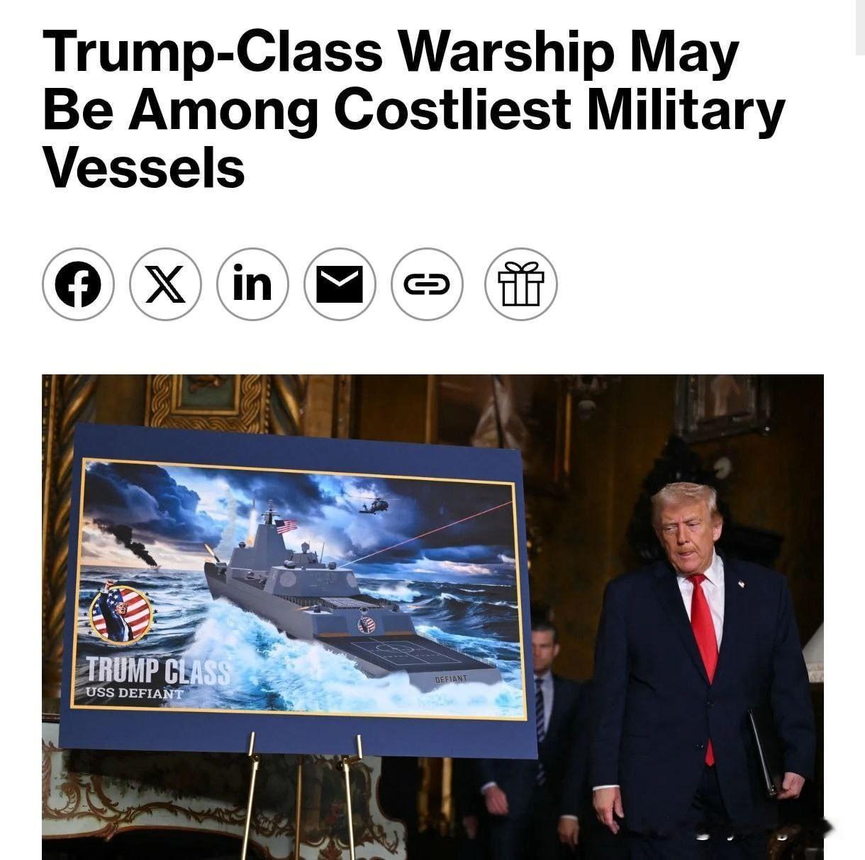 🇺🇸据彭博社报道，保守估计，特朗普级战列舰的造价可能在150亿至220亿美元