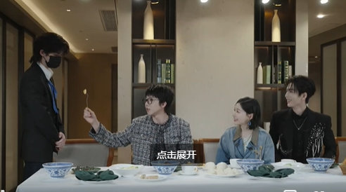 开推4正式官宣全阵容开推4官宣开推4正式官宣全阵容 