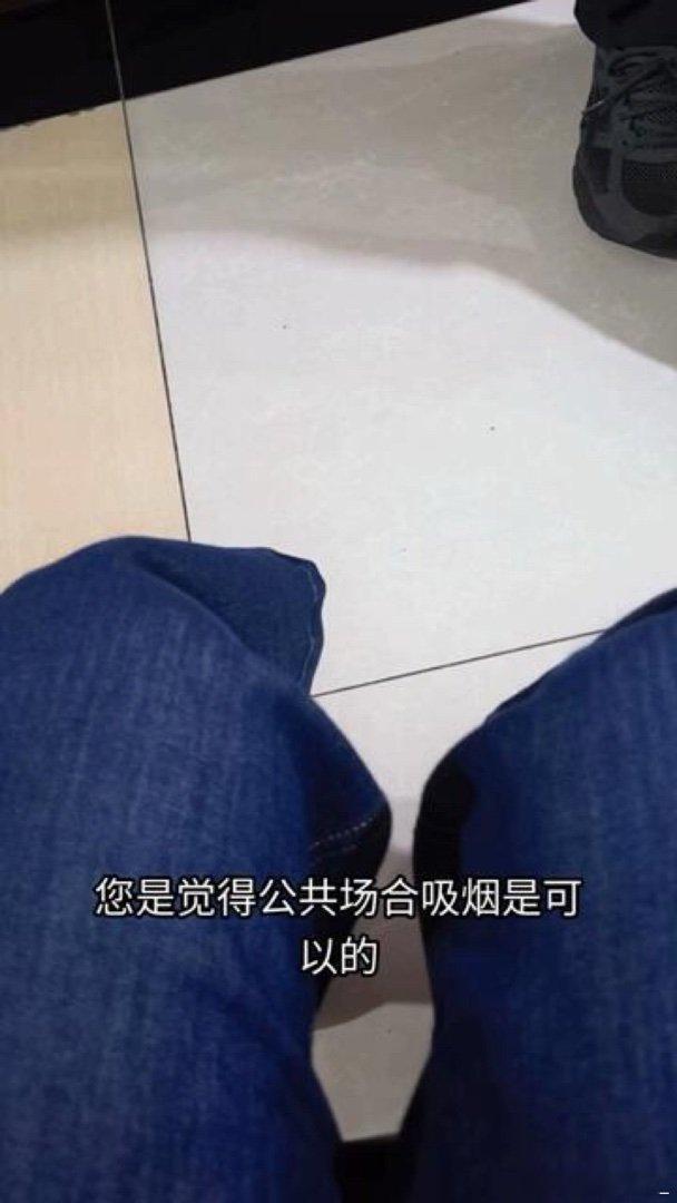 烟人帽子叔 这对吗？ 这可是首都> 网页链接