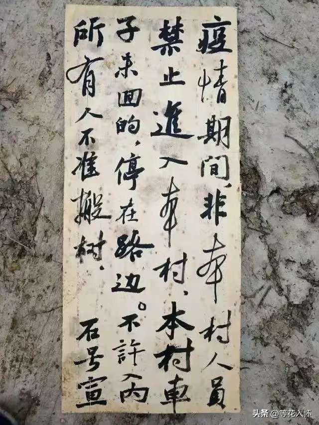你喜欢黄庭坚的书法吗? 你喜爱黄庭坚的书法吗?喜爱。宋四家，落笔都不循寻常路径。