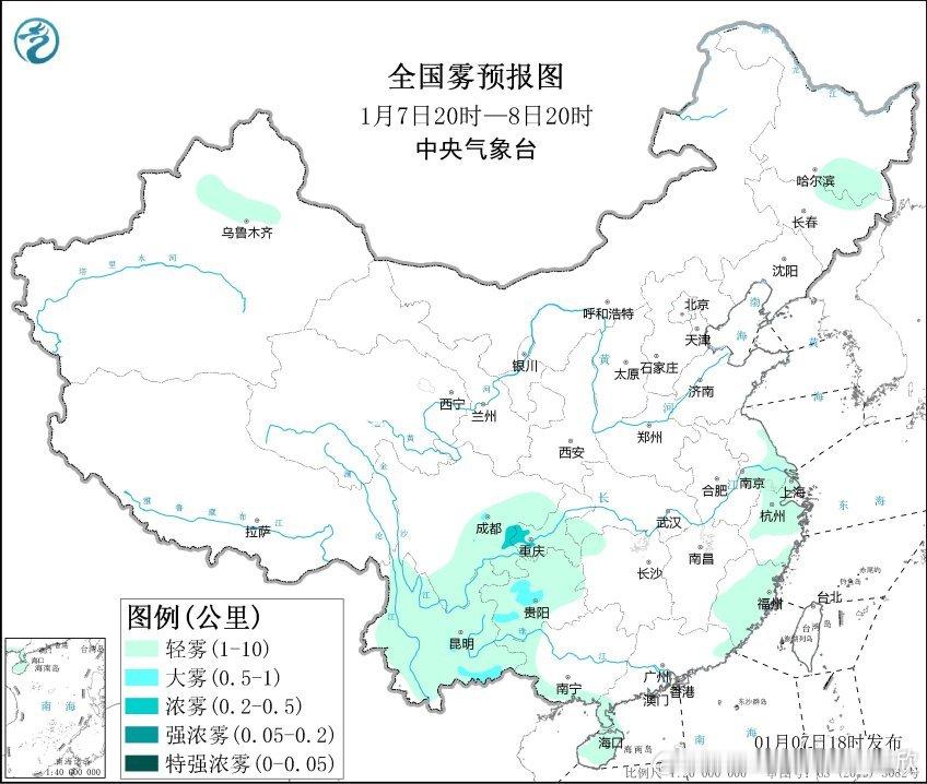 【雾和霾】今夜到明晨，在四川重庆贵州云南的部分地区可能还有些雾。未来3天，因为冷