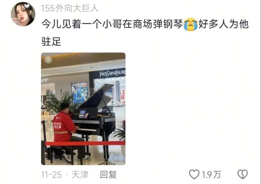 当你的工作配不上你的经历 