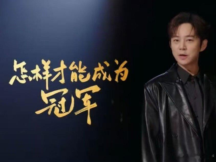 声鸣远扬集齐了各行各业的冠军声鸣远扬各行冠军助阵声鸣远扬，一起探寻成为冠军的成长