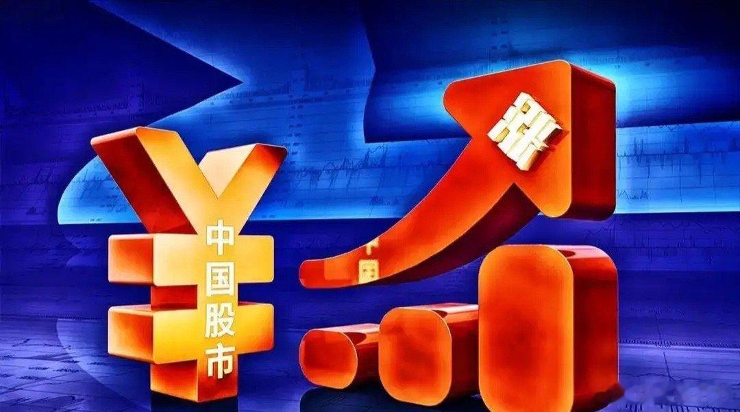 全液冷冷却液【电子级丙二醇】8家主要上市公司1. 卫星化学（002648）   