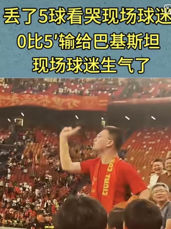 最近，因为国足输球，都在议论“吃海参的干不过没饭吃的”，真给国人丢脸！
不明白，