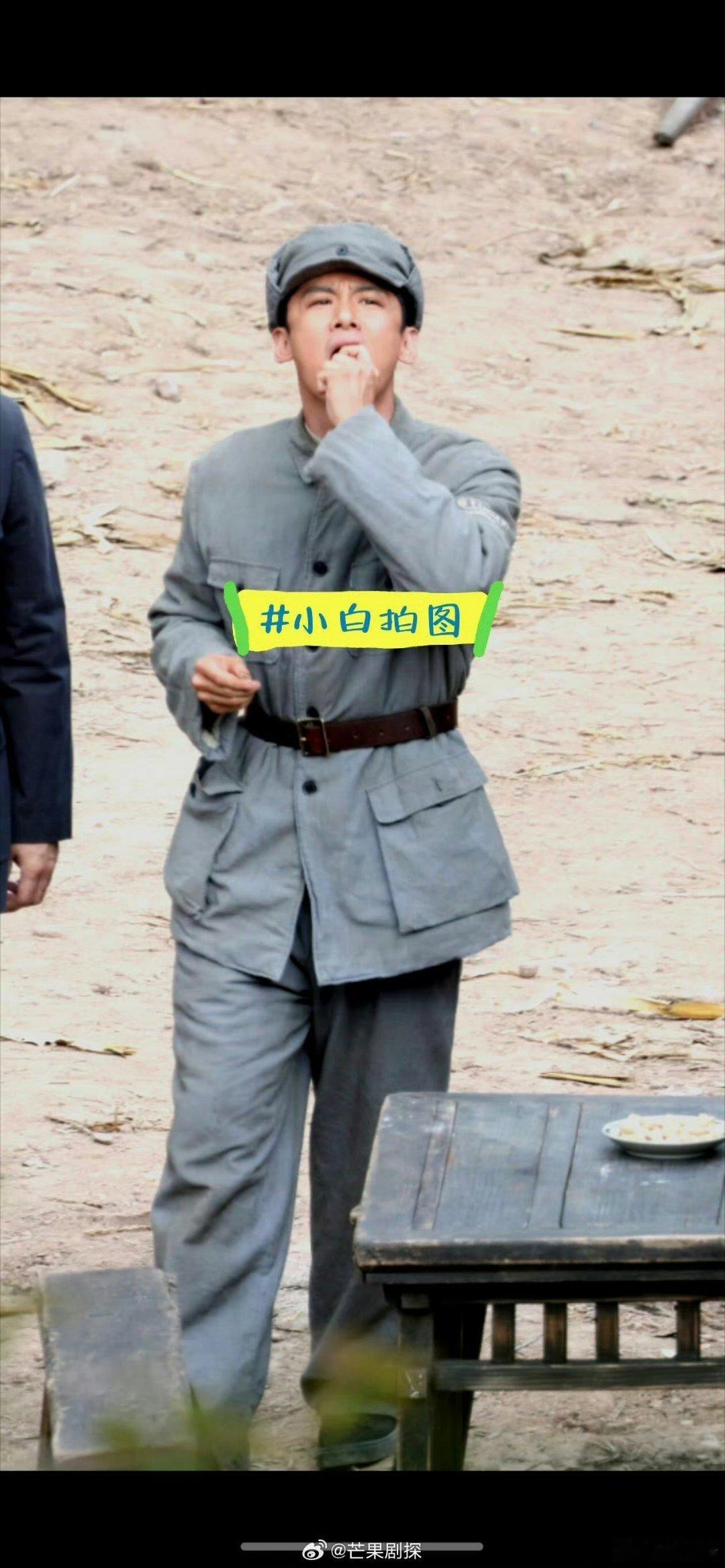 白敬亭这下真成黑敬亭了白敬亭战争和人黑脸路透玩梗黑敬亭，这一回是角色需要。白敬亭