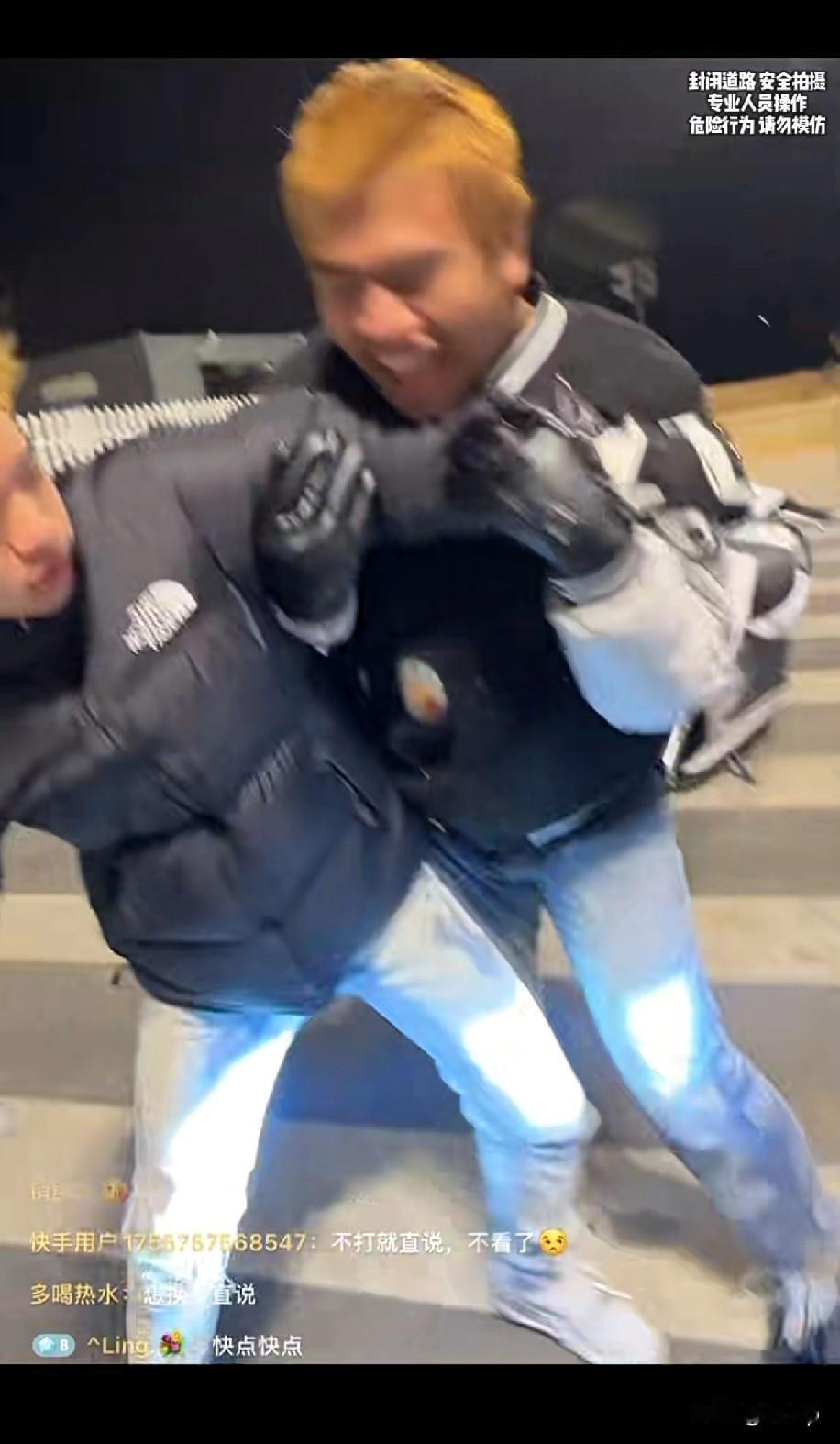 1月16号一个显示为浙江ip的视频
几个黄毛骑着改装的电动车在比赛
就是比赛谁骑