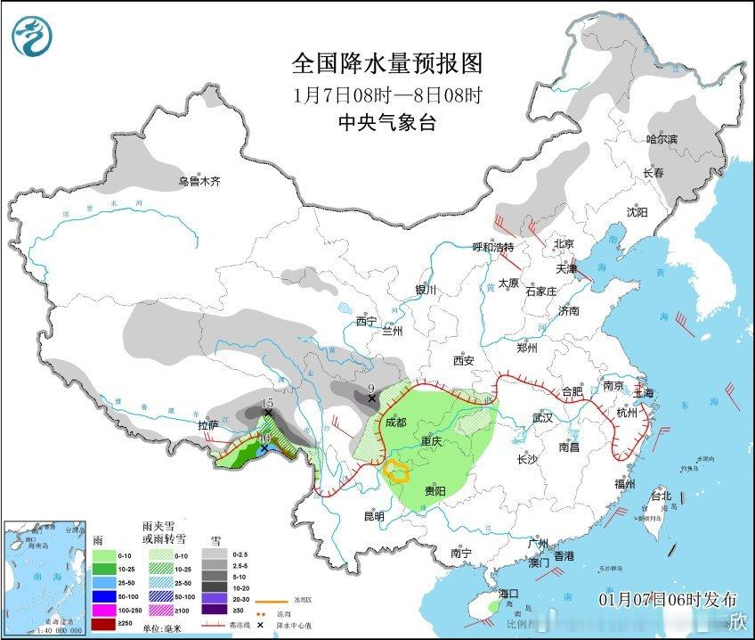 【冻雨】今后三天在贵州西部可能出现冻雨，但这次冻雨应该不会很强，因为低空没有出现