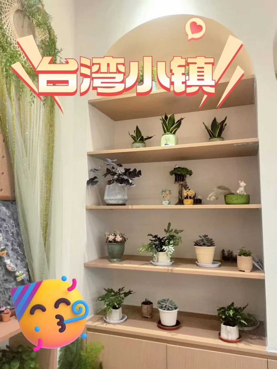 踏海寻风🌊平行时空遇见宝岛烟火 🏝️暑期独行海岛旅行感悟🌊最美的...