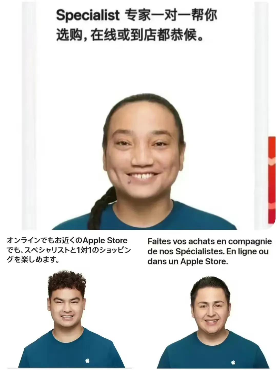 不懂就问，苹果手机这个页面的辫子是什么意思？
是有什么含义吗？#不懂就问，苹果手