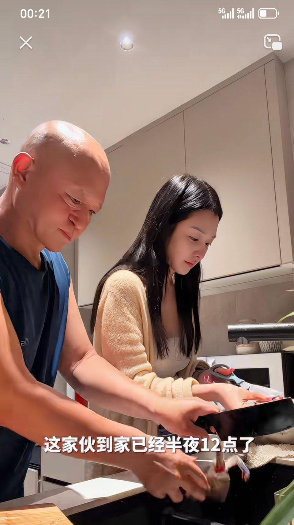 秃子跟岳父形象太像了[笑cry]，杜凤[笑cry]方丈疑似复婚 ​​​