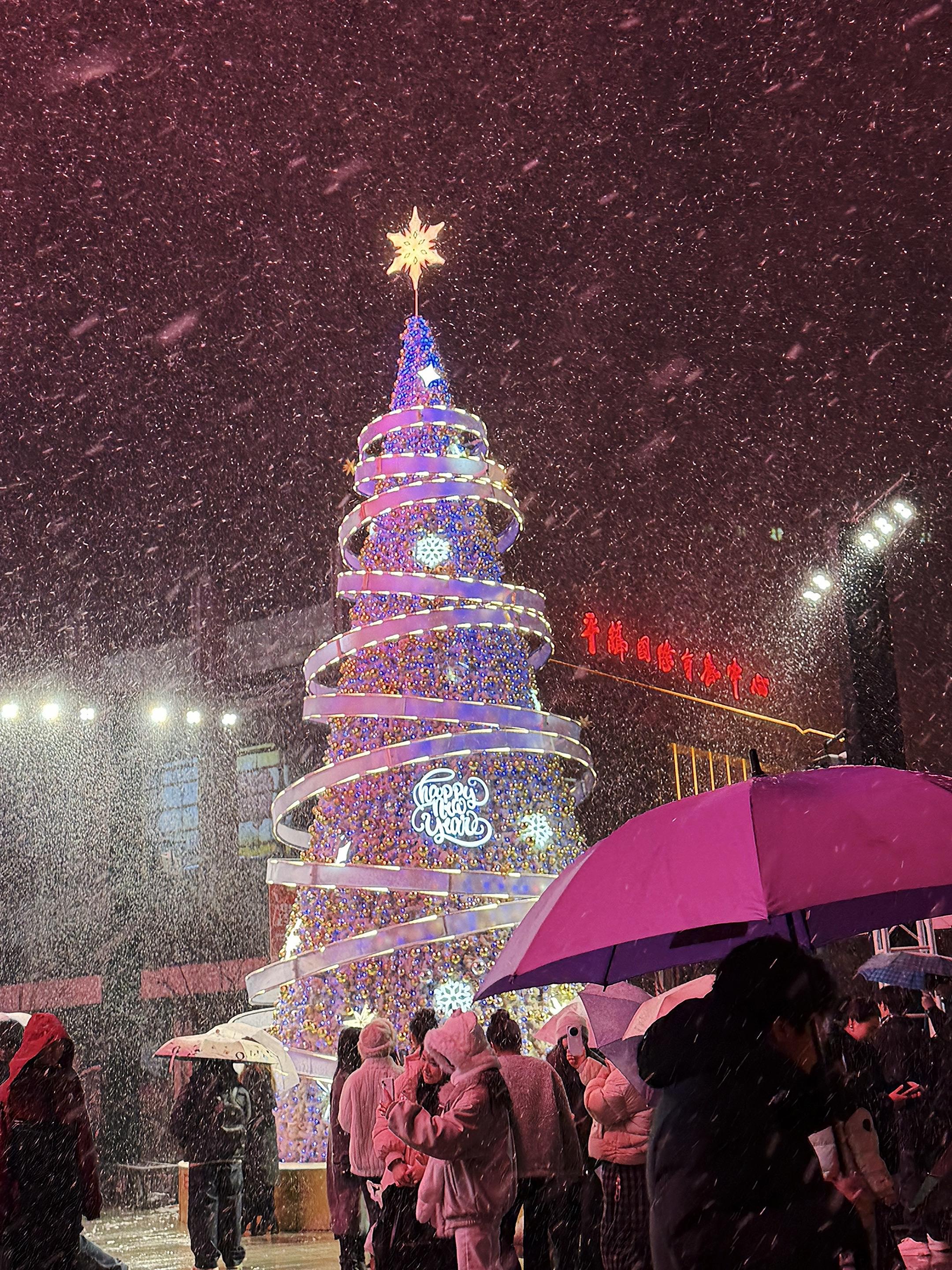 🧨 ²⁰²⁵𓆱²⁰²⁶ 🧨  又要跨年了。就不说恭喜发财了。祝大...