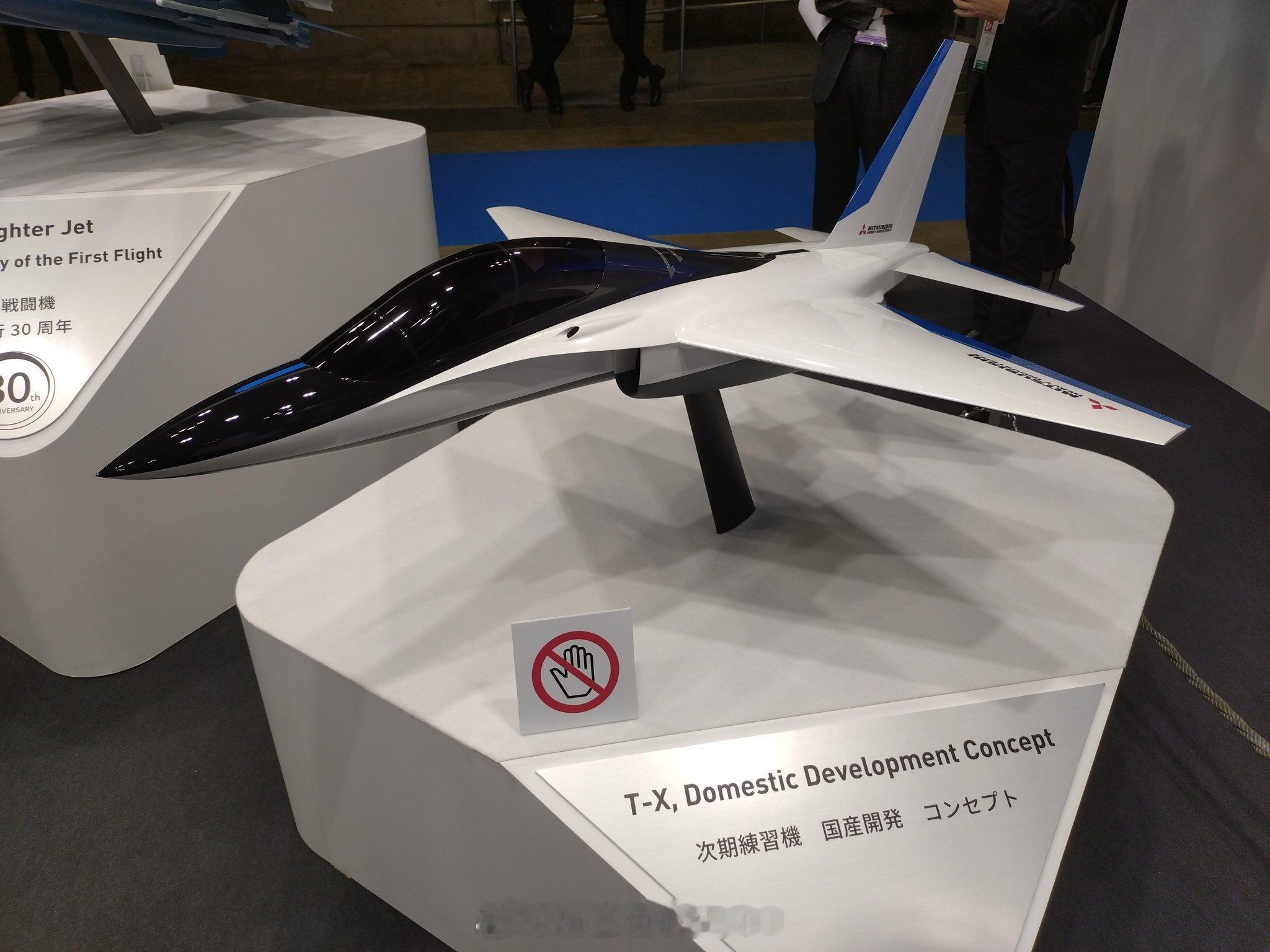 MHI T-X案构型就很教练机，不是很有精神[怒] ​​​